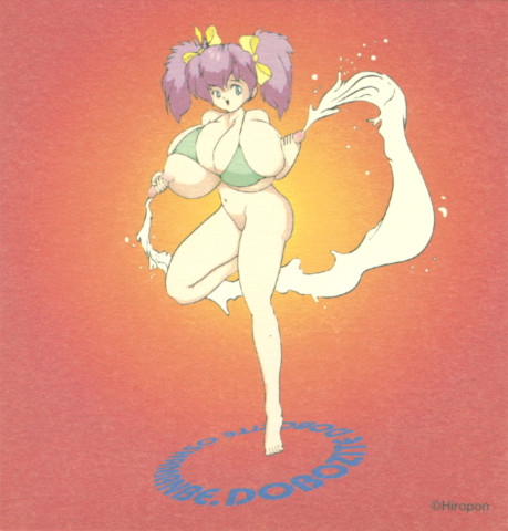 Image of Hiropon, a young anime woman with exaggeratedly huge breasts and a stream of breastmilk she uses as a jumprope. She's suspended above the phrase "dobozite, dobozite, oshamanbe"