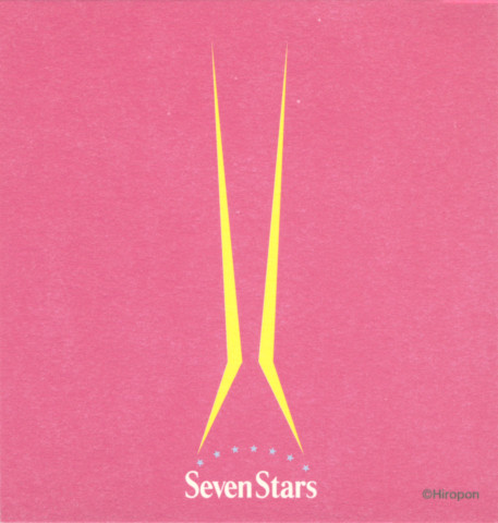 A minimalist image of two yellow lines on a pink background. They can be read as the silhouette of a woman with the submissive, knees-inward pose of erotic photography.