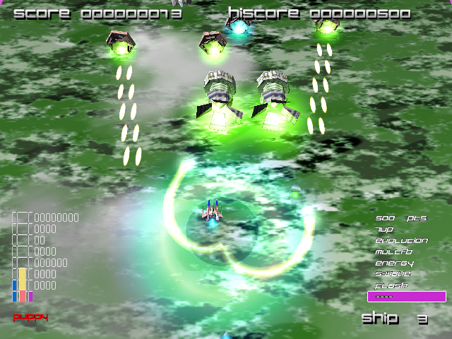 Screenshot of 2D scrolling shooter game with 3D graphics. A spaceship is on the bottom of the screen over green clouds, while a number of enemies approach from the top. The ship is shooting large lasers from behind.