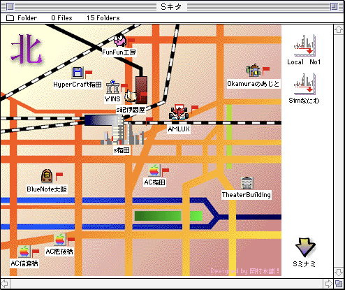 Pixel art map of Umeda and surrounding regions in northern Osaka.