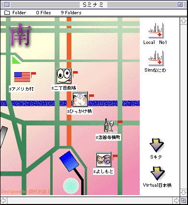 Pixel art map of Shinsaibashi and surrounding regions in southern Osaka.